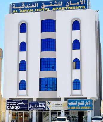 Buraimi Hotel | AL AMAN HOTEL