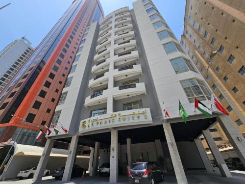 Manama Apartment | Al Faris Suites 2