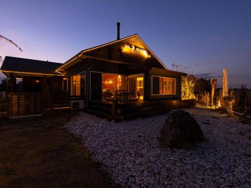 Chosei Villa | ALL SEASON RESORT No1 Umino Kaori