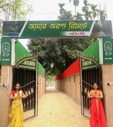 Neora Resort | Amar Aranya Resort & Suruchi Restaurant