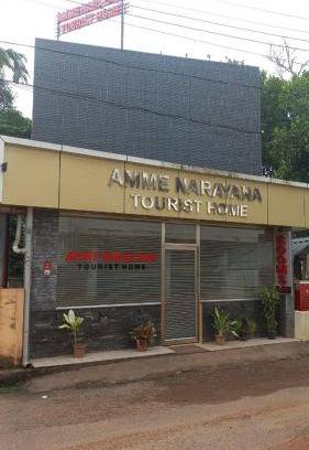Chottanikkara Hotel | Amme Narayana Tourist Home