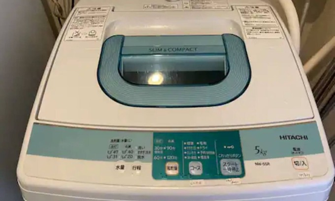 Chuo-ku Apartment | AMS Tower Nakajima