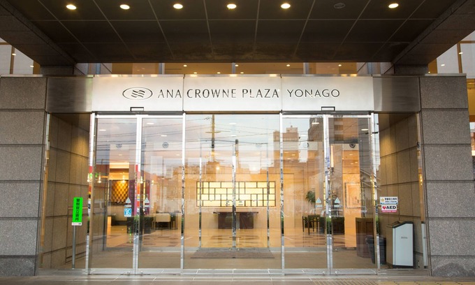 Yonago Hotel | ANA Crowne Plaza Yonago by IHG