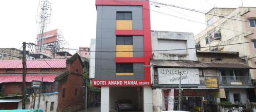 Ramdaspeth Hotel | Anand Mahal Hotel