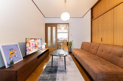 Suginami Apartment | Animal Art Apartment Type 12