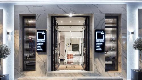 Thessaloniki City Centre Hotel | Antigon Urban Chic Hotel, Thessaloniki