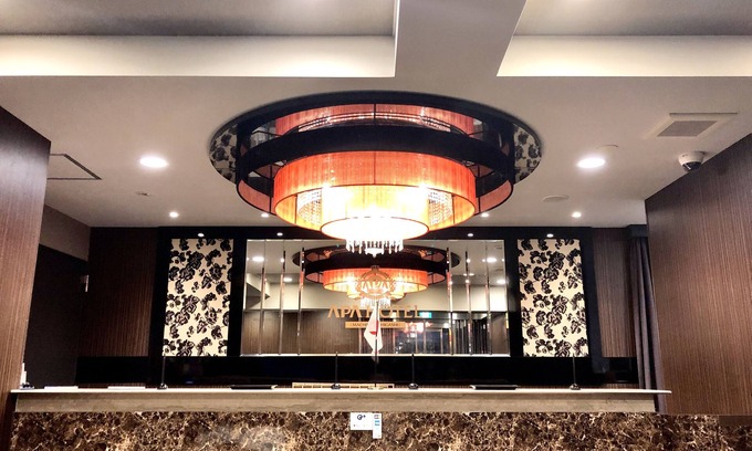 Machida Hotel | APA Hotel Machidaeki-Higashi