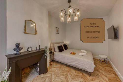 Varennes-sur-Seine Apartment | Appart luxueux hyper-centre/15mn Fontainebleau