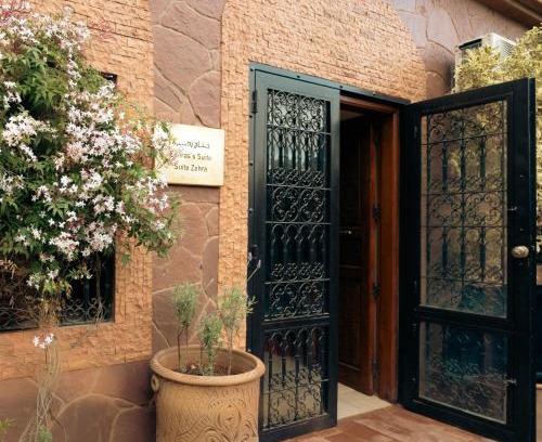 Tnine Ourika Apartment | Appartement LALA ZAHRA