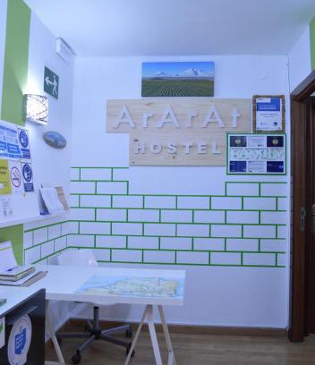 El Ensanche Zona Nuova Hostel | ArArAt Hostel