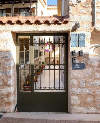 Areopoli Apartment | Areopolis Central