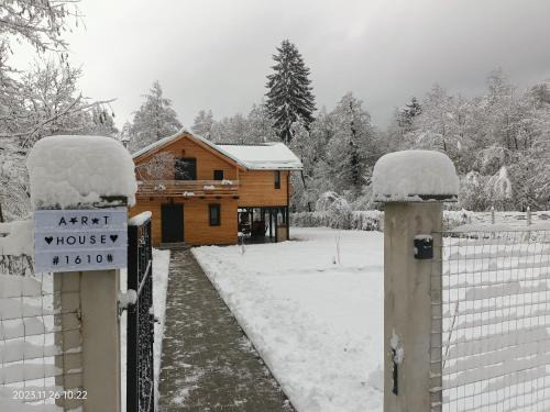 Avrig Ski Chalet | ART House Transylvania , Valea Avrigului , Sibiu