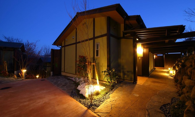 Yufuin Onsen Hotel | Asagirinomieru Yado Yufuin Hanayoshi