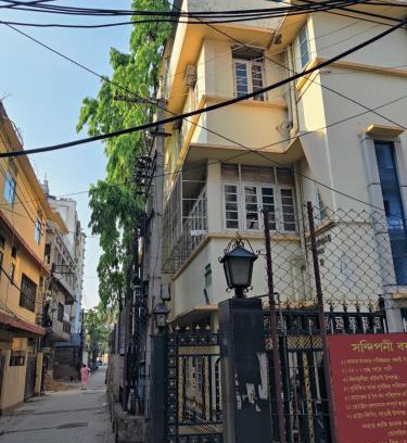 Sualkuchi House | Ashirbad Guest House and Homestay