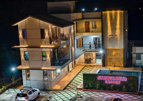 Nagaon Hotel | Ashokleela Resort