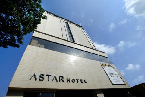 Downtown Hotel | Astar Hotel