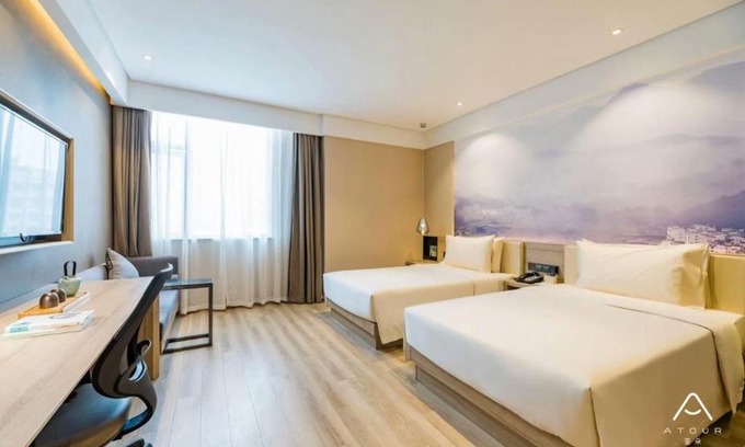 Jinan Hotel | Atour Hotel (Baimaiquan Jinan Shuangshan Street)