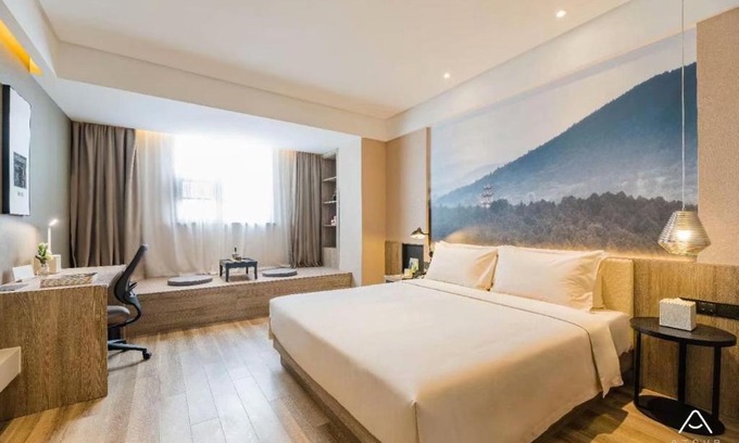 Jieyang Hotel | Atour Hotel (Puning High Speed Railway Station)