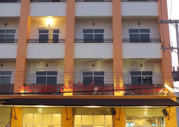 Savannakhet Hotel | Avalon Residence