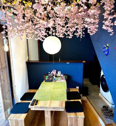 Kamiyama Onsen House | AYA-KAMOJIMA