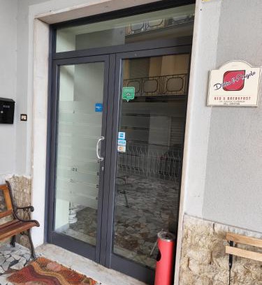 Benevento Bed & Breakfast | B&B Dietro l'Angolo