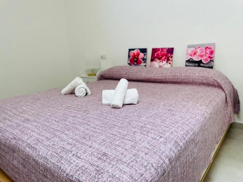 Sant'Antioco Bed & Breakfast | B&B S'arciaredda