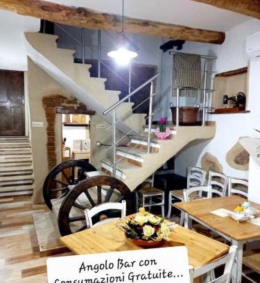 Fonni Bed & Breakfast | B&B Santu Giuvanni "Un tuffo nel passato Fonnese"