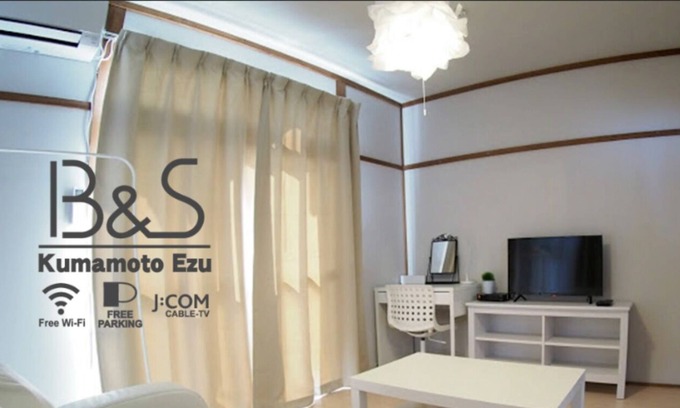Higashi Ward Apartment | B S Kumamoto Ezu 102 / Kumamoto Kumamoto