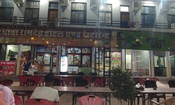 Merta Hotel | Baba Ramdev Hotel And Restaurant