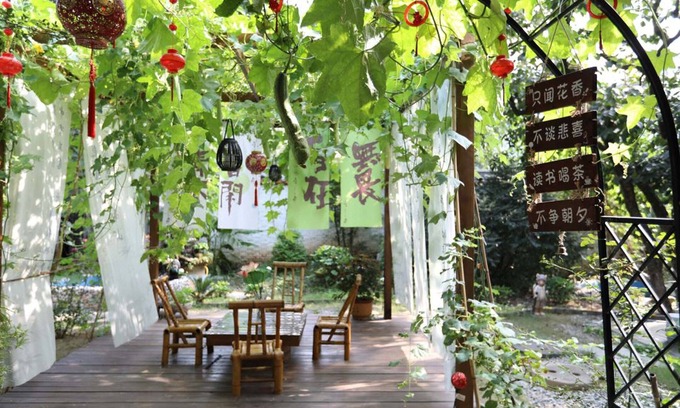 Chang'an District Hotel | Bai Shi yun jv homestay