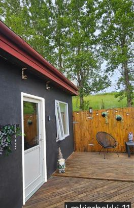 Hunavatnshreppur House | Bakkinn Guesthouse