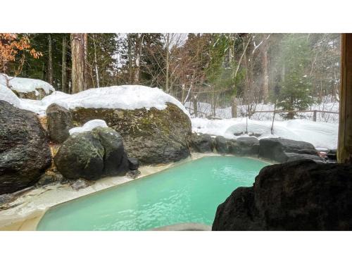 Inawashiro House | Bandai Nishimuraya - Vacation STAY 60097v