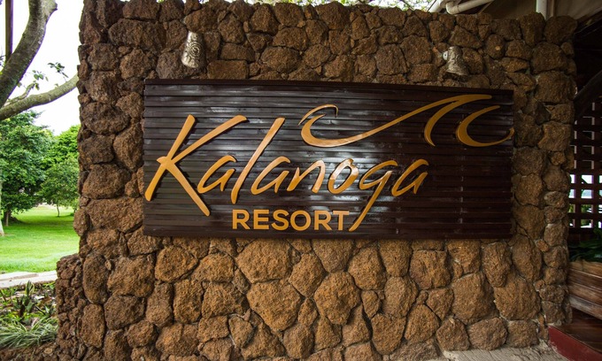 Kampala Resort | Beautiful Scenery, Incredible Natural Surroundings & Breathe Taking Vistas,