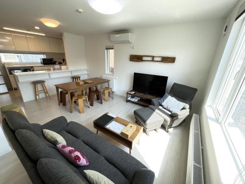 Furano House | Bella Corner