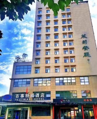 Xi'an District Hotel | Bestway Hotel Xi'an