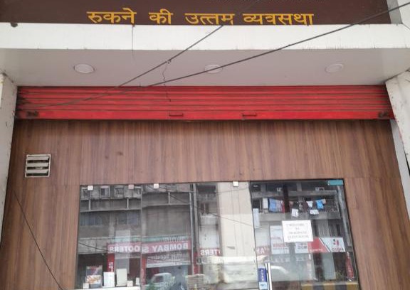 Nagpur House | Bhagirath Guest House Male Dormitory