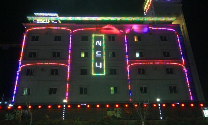 Molha Hotel | Boseong Beolgyo Sydney