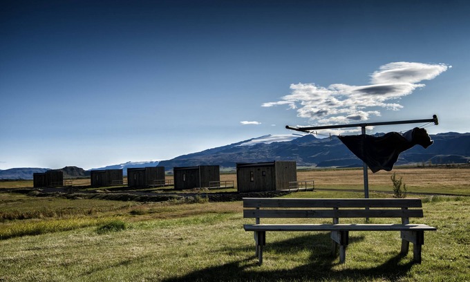 Hvolsvollur Cottage | Brú Guesthouse