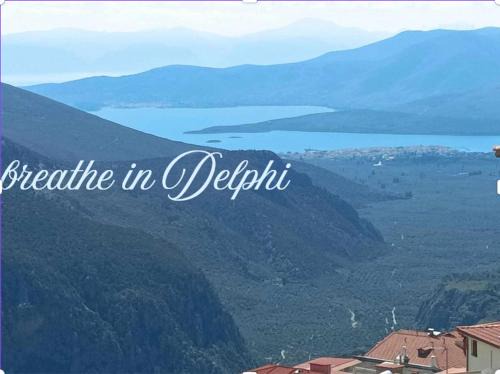 Delfoi Apartment | Breathe in Delphi - Apartment