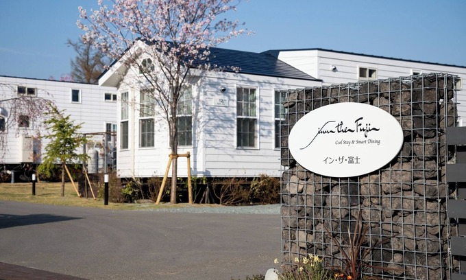 Fujiyoshida Cabin | C type/Fujiyoshida Yamanashi