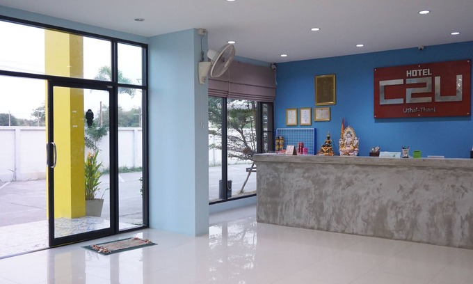 Nong Kha Yang Hotel | C2U Hotel Uthai Thani - Adults Only