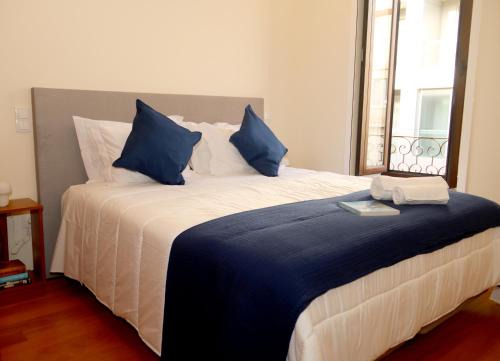 Espinho Apartment | Cabo do Mar Apart- Azul Beach