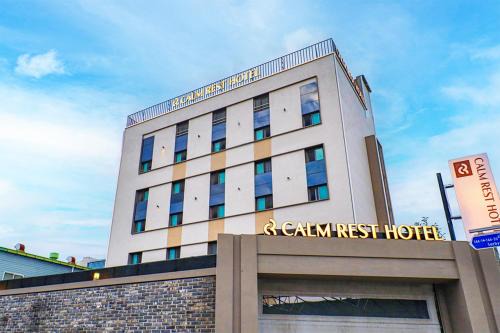 Sasang Hotel | Calm Rest Hotel Busan Sasang