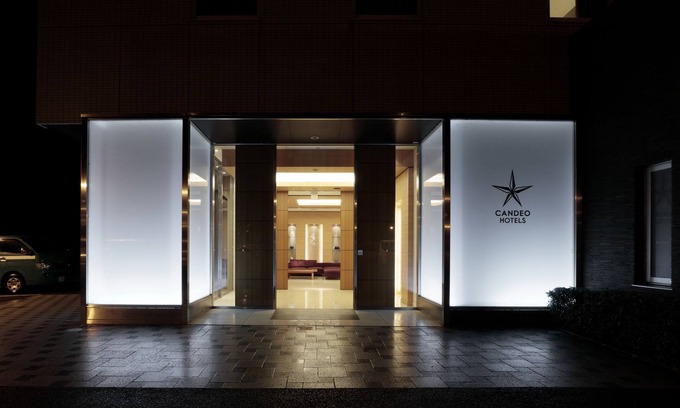 Ozu Hotel | Candeo Hotels Kumamoto Airport Ozu