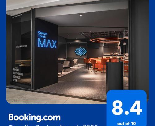 Sepang Hotel | CapsuleTransit MAX - Airport Hotel - Landside, Public Area - Gateway KLIA T2, Lvl 2M