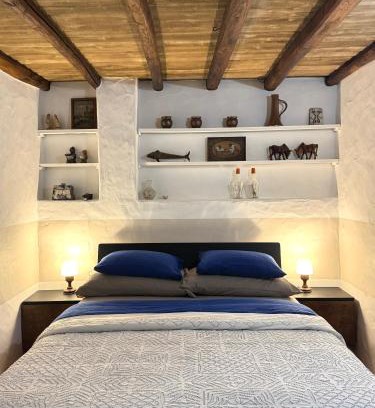 Santa Maria de Marvao House | Casa Com Mãos