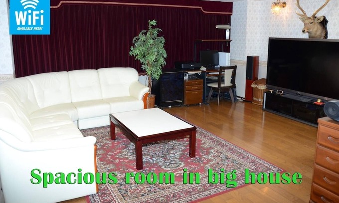 Naka Ward House | Center of NagoyaEng OKPrivate room rent Spacious - Akihitos House / Nagoya Aichi