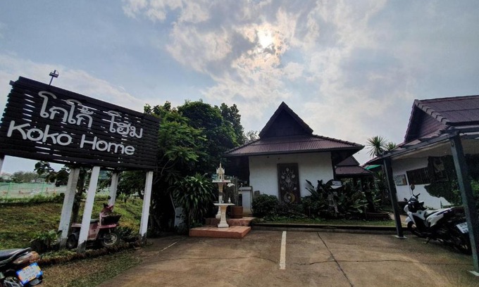 Chiang Dao House | Chaing Dao Koko Home / โกโก้ โฮม เชียงดาว