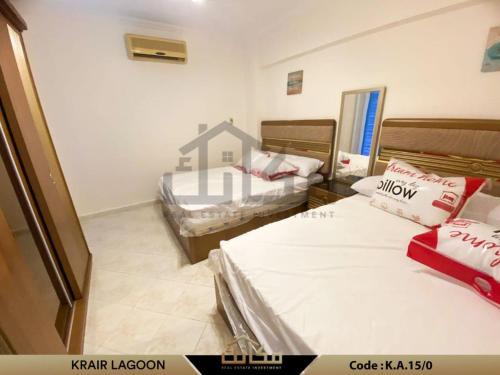 Borg el Arab Apartment | Chalet in Krair Lagoon