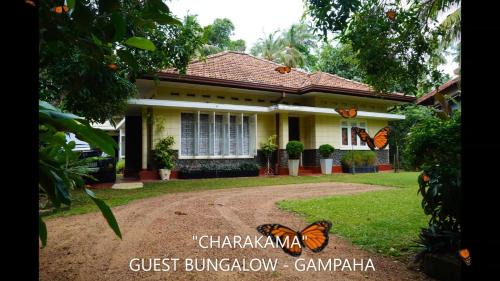 Gampaha House | CHARAKAMA Guest Bungalow - GAMPAHA